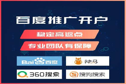 百度信息流广告案例分析：精准投放策略全解析